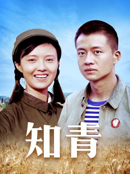 『麻酥酥』会员定制《白色吊带》淫语速插白浆高潮颤抖[874M]